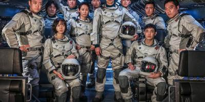 Mar de la tranquilidad